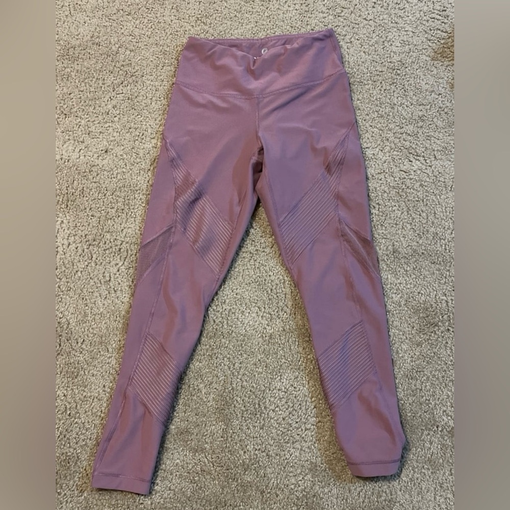 Athletic Leggings